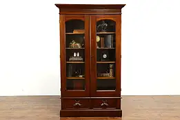 Victorian Antique Walnut Office Library Bookcase, Wavy Glass Carved Pulls #39590