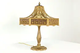 Stained Glass Curved Filigree Shade Antique Office or Library Lamp #40574