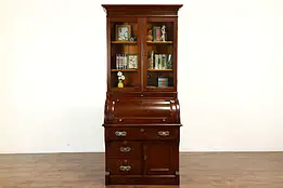 Victorian Eastlake Antique Oak Cylinder Roll Top Secretary Desk, Bookcase #41382