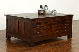 Industrial Vintage Oak 5 Drawer Map File or Collector Chest Coffee Table #41222