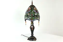 Hand Leaded Stained & Textured Glass Vintage Office or Library Lamp #41740