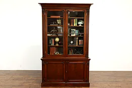 Victorian Antique Walnut & Mahogany Office, Library Bookcase, Wavy Glass #39852