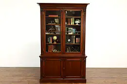 Victorian Antique Walnut & Mahogany Office, Library Bookcase, Wavy Glass #39852