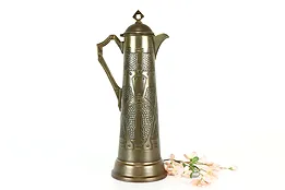 Arts & Crafts Design Antique Embossed Brass Pitcher or Tankard, Cover #41213