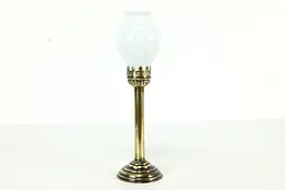 Brass Antique Push Up Candlestick with Milk Glass Shade #41546