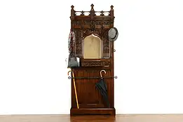 Gothic Antique French Chestnut Hall Stand, Iron Hooks, Beveled Mirror #40252