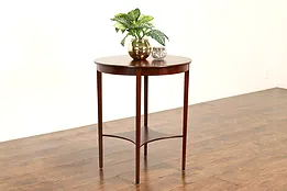 Mahogany Antique Inlaid Round Entry Hall or End Table #38925