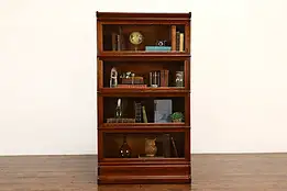 Lawyer Antique 4 Stack Oak Library or Office Bookcase, Globe Wernicke #41116