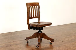 Craftsman Antique Oak Swivel Adjustable Office or Library Desk Chair #40072