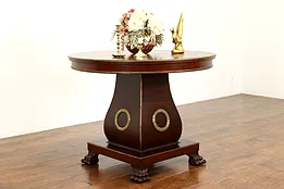 Empire Antique Flame Mahogany Round Parlor or Hall Table, Paw Feet #41533