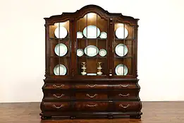 Bombe Vintage Oak & Burl Breakfront China Display Cabinet, Henredon #41975