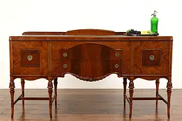 French Design Vintage Carved Walnut Sideboard or Buffet, Berkey & Gay #41729