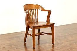 Traditional Walnut Antique Banker, Library or Office Chair, Milwaukee #41004