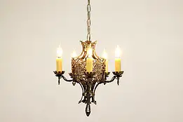 Gothic Antique Brass & Iron 5 Candle Chandelier, Coats of Arms #41447