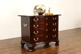 Georgian Design Vintage Mahogany Serpentine Front Hall Chest or Dresser #39042