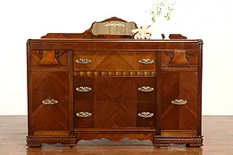 Art Deco Vintage Waterfall Design Walnut Sideboard, Buffet or Server #42192