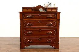 Victorian Walnut Antique Chest or Dresser, Jewelry Drawers & Carved Pulls #41456