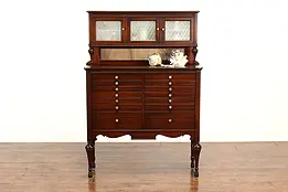 Mahogany Dentist Antique Dental, Jewelry or Collector Cabinet, American #42143