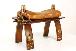 Farmhouse Vintage Camel Saddle Leather Bench or Stool, Egyptian Motifs #42055