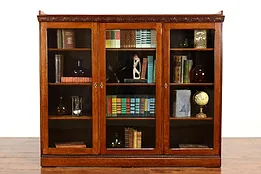 Victorian Antique Carved Oak Triple Office or Library Bookcase Wavy Glass #42343