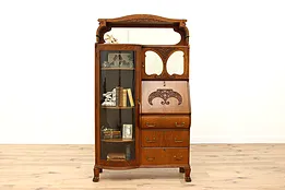 Victorian Antique Oak Side by Side Secretary Desk & Bookcase, Mirrors #41613