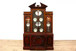 Georgian Design Vintage Breakfront China Cabinet, Bookcase Maitland Smith #42093