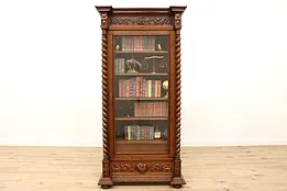 Renaissance Design Antique Carved Oak Office or Library Bookcase, Display #42064