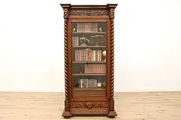 Renaissance Design Antique Carved Oak Office or Library Bookcase, Display #42064