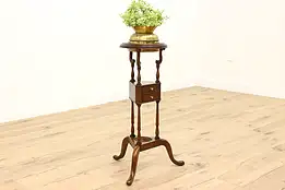 Georgian Design Vintage Plant Stand w/ Storage Compartment, Baker #42479