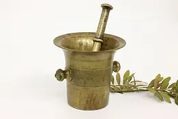 Brass Antique Apothecary Drug or Spice Grinding Mortar & Pestle #42686