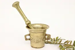 Brass Antique Apothecary Drug or Spice Grinding Mortar & Pestle #42687