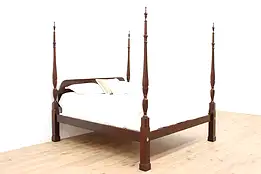 Georgian Style Vintage Mahogany Four Poster King Size Bed #42193