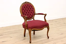 Victorian Design Vintage Walnut Carved Chair, Grape Crest #42689