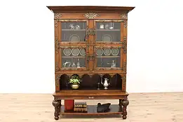 Tudor Antique Carved Oak Curio Display, Bookcase, Bar Cabinet, Wavy Glass #42051