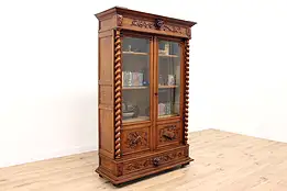 Black Forest Antique Renaissance Carved Oak Office Bookcase Display Case #42058