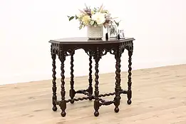 Tudor Carved Walnut Antique Entry, Hall or Lamp Table, Spiral Columns #42669