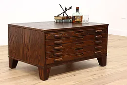 Oak Vintage 5 Drawer File Industrial Map or Collector Chest Coffee Table #41532