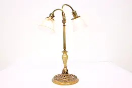 Traditional Vintage Brass Filigree Double Office or Library Desk Lamp #42017