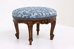 Country French Carved Mahogany Antique Footstool, New Upholstery #42601