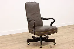 Traditional Vintage Leather Swivel & Adjustable Office Desk Chair #42600
