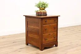 Victorian Antique Oak Chest, Nightstand, Office File, Side or End Table #42816
