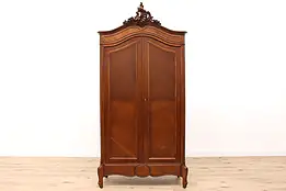 French Louis XIV Design Antique Walnut Armoire, Wardrobe, or Closet #42554