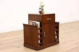 Art Deco Vintage Walnut Chairside Table Humidor & Magazine Rack #42771