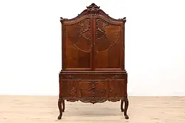 French Design Vintage Carved Walnut China or Bar Cabinet, Cupboard #37284