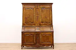Country French Vintage Secretary Desk, Bookcase or China Display Henredon #42802
