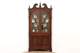 Georgian Vintage Mahogany Corner China Cupboard or Display Cabinet #42795