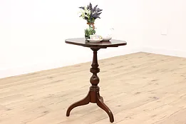Sheraton 1820s Antique Mahogany Tilt Top Tea Table, Side or End Table #42823