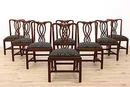 Set of 8 Vintage Mahogany Georgian Dining Chairs, New Upholstery #42773