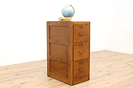 Traditional Oak Antique Office or Library File Cabinet, Remington #42774
