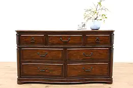 Traditional Curved Front Wide Dresser or Sideboard, Bernhardt #42885